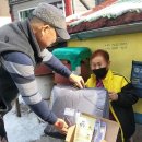주식회사 더조은 이미지