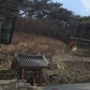 흥주사 | 태안 흥주사, 상옥리 가영현가옥, 백화산구름다리 태안가볼만한곳...