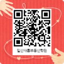 (주)업앤업