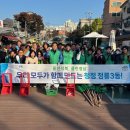 정릉시장 이미지