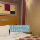 애니텔 - 양평군 강남로 383 | 애니텔