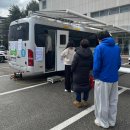 춘천시 보건소 이미지