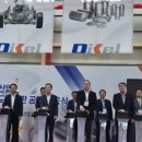 동국산업(주) 이미지