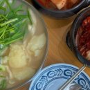 토평전통순대국
