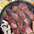 진영숯불갈비 티스토리