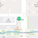 아이씨에스키즈학원