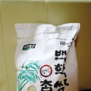 백학농장 | 맛있는쌀 백학참쌀 참드림쌀 경기미 찰기좋은쌀