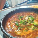 냉정포차3