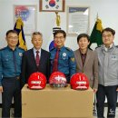 장수경찰서 이미지