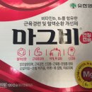 메디컬우리약국 이미지