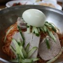 산방식당 이미지