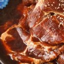 마이갈비 이미지