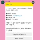 역삼-1471 | 2026 코리아커피위크 1부 - 더현대 서울 방문 후기