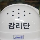 예성건축사사무소 - 동구 무등로449번길 22-28 | 예성건축사사무소