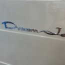 메디시스 의료기 이미지