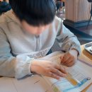 뽑기왕(전대점) | 전남대 영재교육원(aka 전대영재) 시험 후기