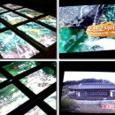 전통문화콘텐츠박물관 이미지