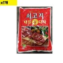대원 이미지