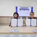 굿모닝정신건강의학과의원 이미지