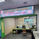 좌4동-6 | 한마음스포츠센터 배트민턴 운동 후기