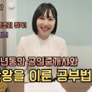 리안공인중개사사무소 이미지