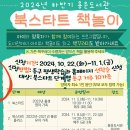 용운 이미지