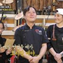 캠핑아일랜드 이미지