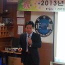 한국체대 박사 태권도체육관 이미지