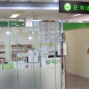 포쉬네일 홈플러스킨텍스점 이미지