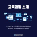 ITQ자격증(오후) 이미지