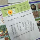 키위약국 이미지