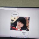 지구통합, 우주통합 (WITH 히릿), 2천년... 혹은 2만년 후의 너에게 대결 및 대전, 악마의 아이 등 이미지