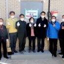 대산면주민자치센터 이미지