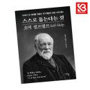 여린 쇼핑하우