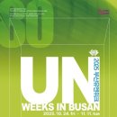 원TOP태권도 이미지