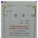 김병호치과 네이버블로그