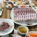 삼공주회센터