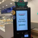 합정메세나폴리스맛집)[크리스피크림도넛]도넛처돌이의 메뉴 추천!