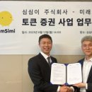 주식회사오성 이미지