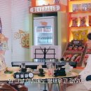 동엽슈퍼