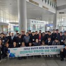 광주중학교 이미지