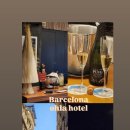 올라호텔 이미지