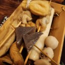 철길부산집(공주점)