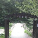 안골길 14 이미지