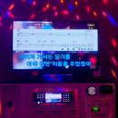 판타스틱코인노래연습장 서울양평역점 이미지