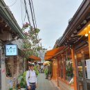 골목나들이 이미지