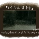 노다메 영화 OST, 3장 셋트 CD로 12월 9일 발매 결정 이미지