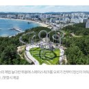 양덕광천수온천 이미지