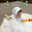 벨로 | [돌잔치#2] 아기 드레스 👗 브데뜨 드레스 피팅 및 계약 후기 - 벨로/세라/셀리아