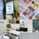 덕영대로 1334 | 수원역 네일샵 '오늘도네일도예뻐' 패디 맛집